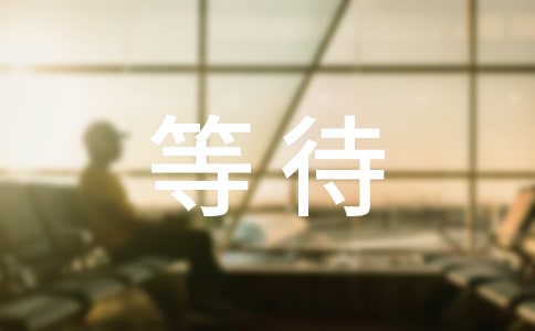 �����ȴ����D(zhu��n)�C(j��)�s���S�P