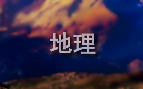 ���е������M(f��i)��h(hu��n)���n��