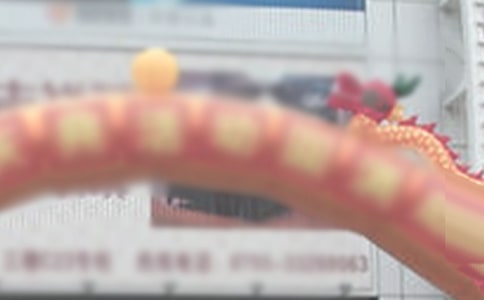 ��c��ӷ���ͨ��