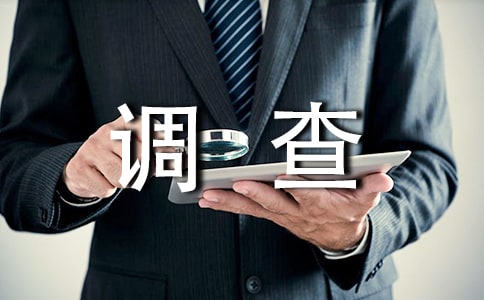 �ЌW(xu��)��������r�{(di��o)��