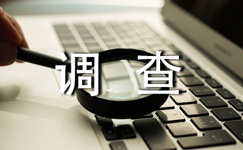���ϼ����{(di��o)�醖��15ƪ