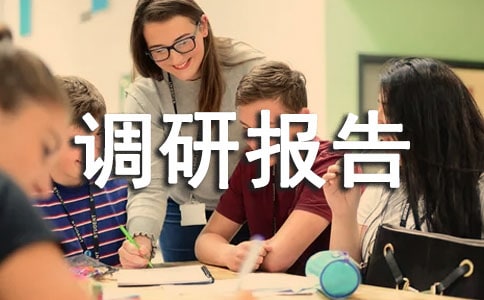 ��(y��u)�|(zh��)�ĳ��й���������r���{(di��o)�Ј�淶��