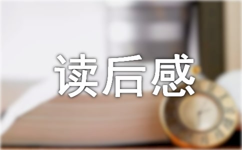 ��ͽ��ͯԒ���x���