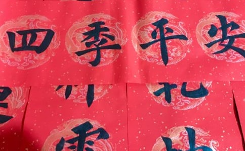 ��(du��)(li��n)�����c(di��n)����Щ