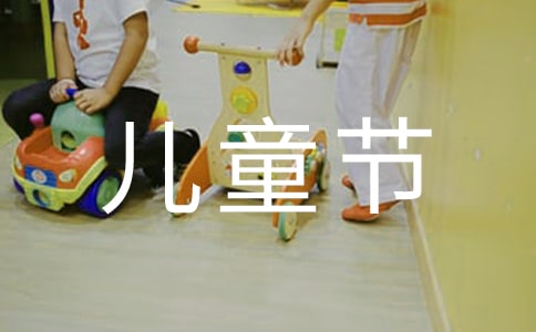 ��ͯ��(ji��)���oС�����İ�370��