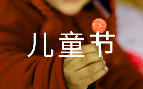 ��ͯ��(ji��)���x�ώ���Ԓ �����x140�䣩
