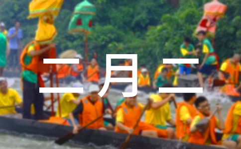 �P(gu��n)�ڶ��¶���ů���f�f