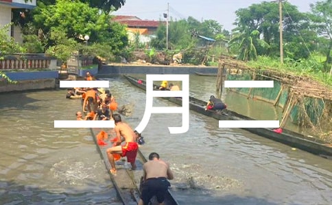 ���¶��^(gu��)�����f(shu��)�f(shu��)280��