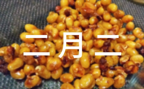 ���¶���Ԋ(sh��)��