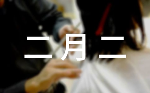 ���¶����_(t��i)�^���f(shu��)�f(shu��)