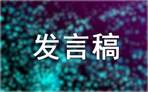 ���꼉�����(du��)�����l(f��)�Ը壨ͨ��13ƪ��