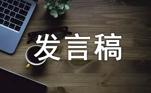���꼉���x���L�l(f��)�Ը巶���u�Z��ȫС�W