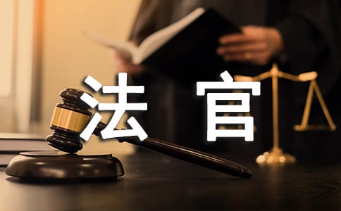 ���ӷ�Ժ���ٌ���(x��)�ĵ��w��