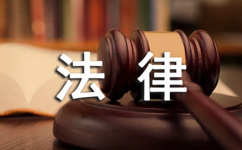 ���ɌW(xu��)��(x��)�ĵ��w������