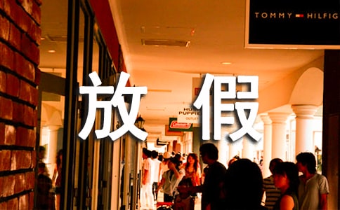 ��һ�ż��f(shu��)�f(shu��)�İ�ժ�