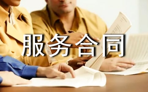 ί�з��պ�ͬ��
