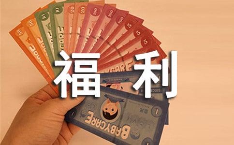 �T����������(�ϼ�15ƪ)