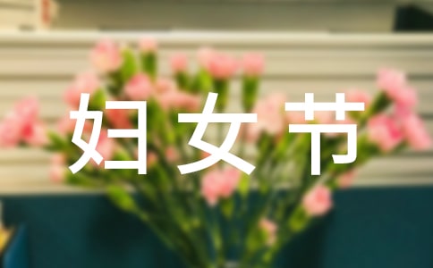 �ֹ��DŮ��(ji��)�ĶY��DƬ