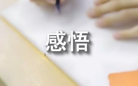 �����cƫҊ(ji��n)����