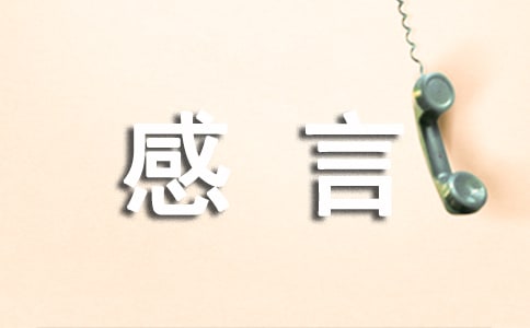 ��һ��(g��)�е��µ��˸������꼉(j��)����750��