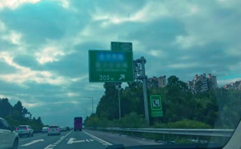 ���ٹ�·�v�Uӛ����