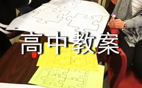 ���н̰�������O(sh��)Ӌ�u�֘�(bi��o)��(zh��n)