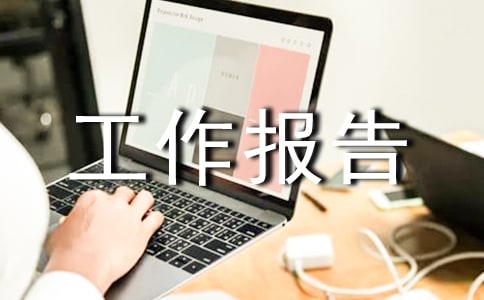 ������(b��o)�濂�Y(ji��)�����c(di��n)