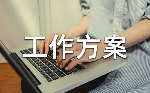 �����蹤���������ģ����x14ƪ��