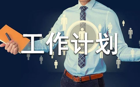 С�W(xu��)�����(du��)����Ӌ(j��)����һ�W(xu��)�ڷ���