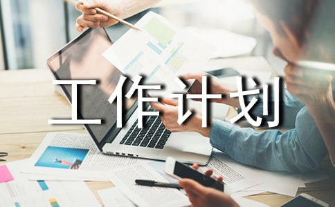 �l(xi��ng)�(zh��n)��(chu��ng)�l(w��i)����Ӌ��