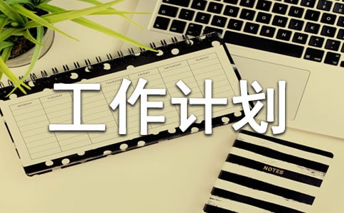 С�W(xu��)�ڶ��W(xu��)�ڽ̌�(d��o)̎�Ĺ���Ӌ��