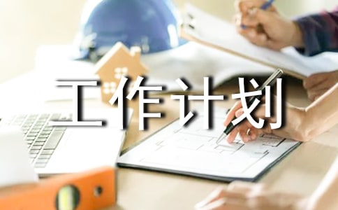 2019���l(xi��ng)�(zh��n)�����շ�����Ӌ������