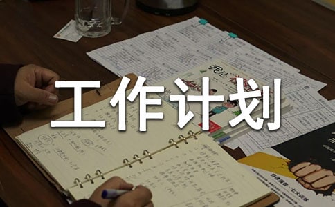 С�W(xu��)�w�����w����Ӌ(j��)��