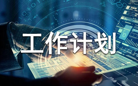 2019���όW(xu��)��С�����(w��)����Ӌ(j��)��