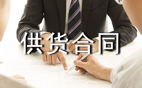 �O(sh��)�乩؛��ͬ������