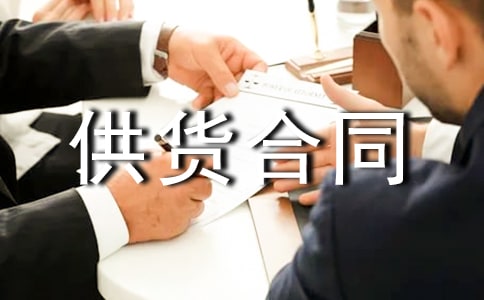 2022�O�乩؛��ͬ