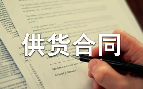 �O(sh��)�乩؛��ͬ����