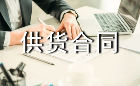 ���؂䡿��؛��ͬ���ļ��\8ƪ