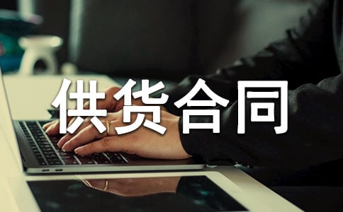 �{(di��o)�Ϲ�؛��ͬ��ͨ��12ƪ��