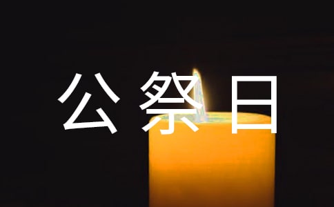 ��(gu��)�ҹ����հl(f��)�f(shu��)�f(shu��)