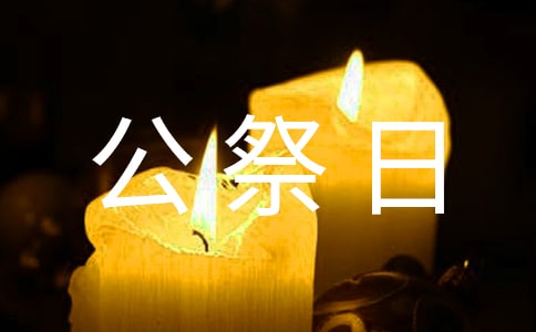��(gu��)�ҹ����հl(f��)���f(shu��)�f(shu��)
