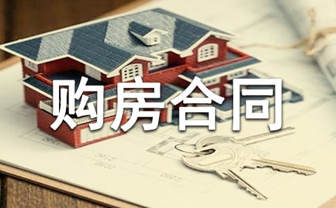 ί��ُ����ͬ������13ƪ��
