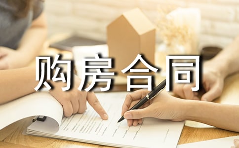 �˜ʰ澫�b���ַ�ُ����ͬ����