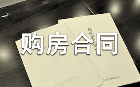 �P(gu��n)��ُ(g��u)����ͬί���C��