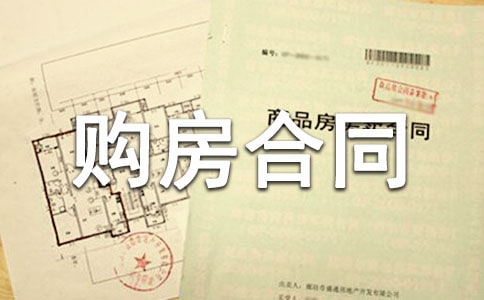 ί��ُ(g��u)����ͬ
