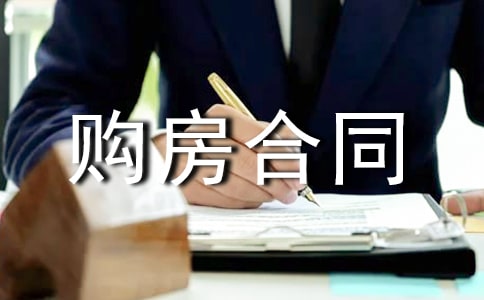 ˽��ُ(g��u)����ͬ�f(xi��)�h