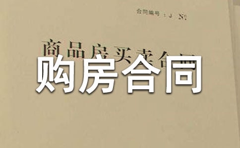 ��Ҏ(gu��)ُ(g��u)����ͬ����
