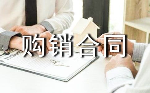 �a(ch��n)Ʒُ(g��u)�N��ͬ