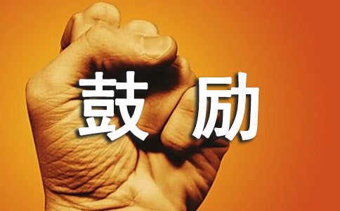 �P(gu��n)�ڱ�P(y��ng)�͹Ą�(l��)���ӵ�Ԓ�Z