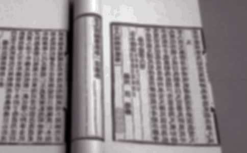 �ż����b������